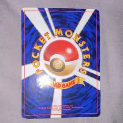 Nintendo Jynx No.124 Japanese Pokemon TCG Regular Ken Sugimori HP 70 1996 - Image 2