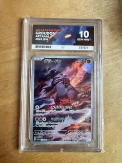 Ace 10 Groudon 069/062 AR Japanese Raging Surf 2023 Pokemon TCG - Image 1