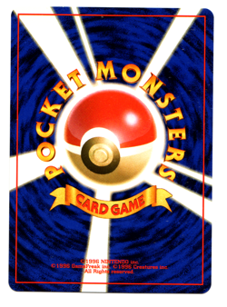 Pokemon Japanese Gym Lt. Surge's Electabuzz 125 Holo NM Gym Heroes No. 125 - Image 2