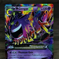 2014 POKEMON XY PHANTOM FORCES #35 M GENGAR EX PHANTOM FORCES - Image 2