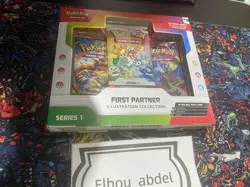 Pokemon TCG First Partner Illustration Collection Series 1 2026 New & Sealed - Image 4