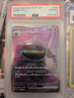 2023 Pokemon S V 1v JP 095/078 Banette EX Ultra Rare PSA 10 Gem - Image 1