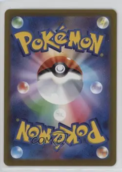 Special Art Rare - Hoopa V Japanese Pokemon Sword & Shield STAR Universe (s12a) - Image 2