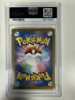 Pokemon TCG Meowth 192/SV-P Japanese 2024 Holo Promo PSA 10 Gem Mint - Image 2