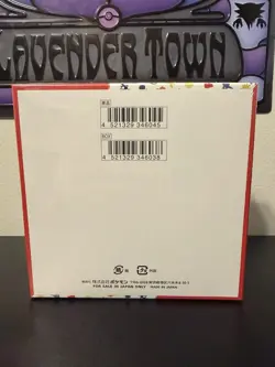 【USA SELLER】NEW & SEALED Pokemon 151 SV2a Japanese Booster Box - Fast Ship - Image 4
