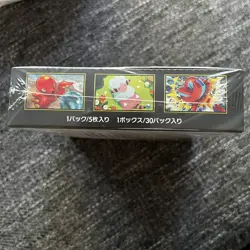Pokemon TCG: Ninja Spinner Booster Box Japanese m4 NEW AND FACTORY SEALED - Image 2