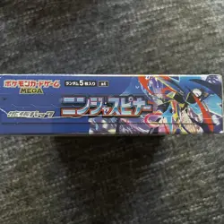 Pokemon TCG: Ninja Spinner Booster Box Japanese m4 NEW AND FACTORY SEALED - Image 5