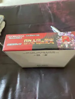 Pokemon TCG: Scarlet & Violet The Glory of Team Rocket Booster Box (Japanese) - Image 3