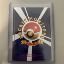 NM Dark Jolteon No. 135 Uncommon Team Rocket Pokemon Japanese Mitsuhiro Arita - Image 2