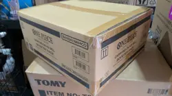 One Piece English OP-13 Carrying On His Will Booster Pack Box Case Sealed - Image 1