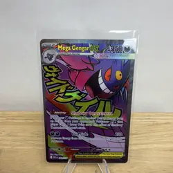 Mega Gengar EX 269/217 Ultra Rare Holo Full Art 350 HP English - Image 1