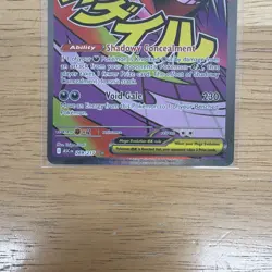 Mega Gengar EX 269/217 Ultra Rare Holo Full Art 350 HP English - Image 4