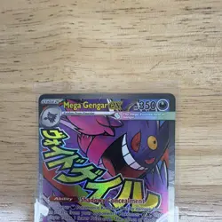 Mega Gengar EX 269/217 Ultra Rare Holo Full Art 350 HP English - Image 5
