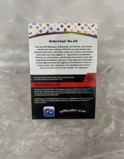 Pokemon TCG 151 Scarlet and Violet Booster Bundle Trading Cards Set - 6 Packs 820650853210 - Image 2