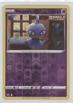 Shuppet Reverse Foil Pokemon Sword & Shield Chilling Reign #062 - Image 1