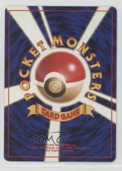 Exeggcutor Japanese Pokemon Jungle #103 1997 - Image 2