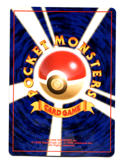 Vileplume No. 045, 1997 Japanese Jungle Set, Holo Rare, Pokemon TCG, Vintage, MP - Image 2