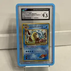 Pokemon TCG Japanese Misty's Gyarados #130 Rare Holo Card CGC 9.5 - Image 2