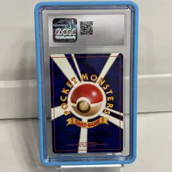 Pokemon TCG Japanese Misty's Gyarados #130 Rare Holo Card CGC 9.5 - Image 3