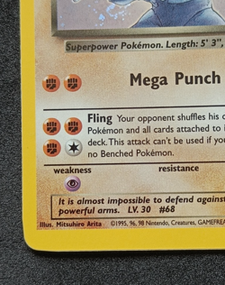 Pokemon TCG Dark Machamp 10/82 - Team Rocket Holo Rare Card with SWIRL - NM - Image 5