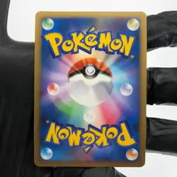 Pokemon Card Charizard 017/090 Holo 1.Edition Pt4 2009 Japanese Karte [NM] 2 - Image 3