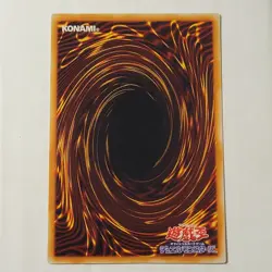 Yugioh Monster Reborn PG-58 Japanese Ocg Ultra LP - Image 2