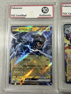 Pokemon TGC Graded mint 10 Card Lot of 5 cards slabs - Image 2