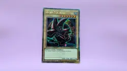 Yugioh Dark Magician Arkana Alt Art RA04-EN106 Quarter Century Secret Rare - Image 1