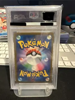 Rayquaza VMAX 252/184 S8b: Vmax Climax Holo (Japanese) psa 10 - Image 2