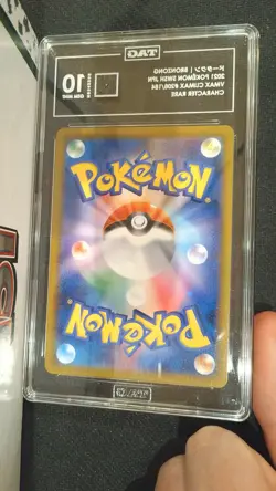 Bronzong - 208/184 Pokemon S8b: VMAX Climax TAG 10 Japanese - Image 2
