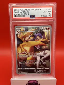 Charizard 187/184 S8b: Vmax Climax PSA 10 Holo (Japanese) - Image 1