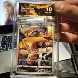 ACE 10 Charizard 187/184 VMAX Climax S8B Japanese CHR Pokemon Card - Gem Mint - Image 1