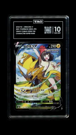 2021 POKEMON ZERAORA V VMAX CLIMAX S8B 224/184 JAPANESE TAG 10 GEM MINT - Image 1