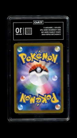 2021 POKEMON ZERAORA V VMAX CLIMAX S8B 224/184 JAPANESE TAG 10 GEM MINT - Image 2