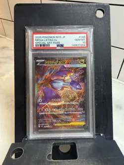 PSA10 GEM MINT Mega Latias ex SAR M1S 2025 MEGA LATIAS EX 088 063 Pokemon Cards - Image 1