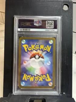PSA10 GEM MINT Mega Latias ex SAR M1S 2025 MEGA LATIAS EX 088 063 Pokemon Cards - Image 2