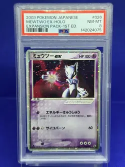 2003 Pokemon Japanese Mewtwo ex Holo Expansion Pack 1st Edition #026 PSA 8 NM-MT - Image 1