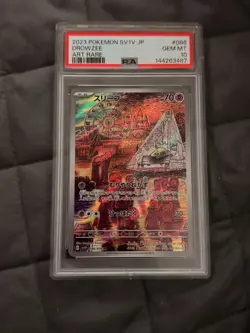 Pokemon 2023 SV1V Violet ex Drowzee Art Rare Holo 086/078 PSA 10 JP - Image 1