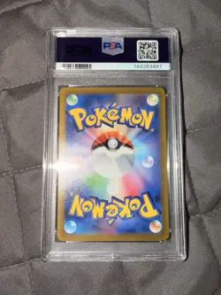 Pokemon 2023 SV1V Violet ex Drowzee Art Rare Holo 086/078 PSA 10 JP - Image 2