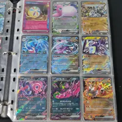 Huge Binder Collection Lot of 170+ Pokemon Cards Mixed EX SV Holo Full Art LP/NM - Image 5