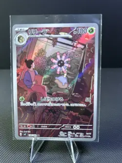 Pokemon Card Lot. Please Check Pics. You Get Everything. (lot69) Heracross - Image 2