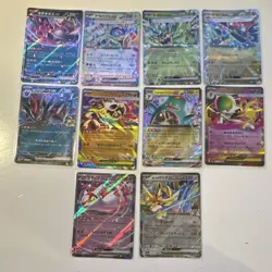 Pokemon TCG Japanese EX Holo 10-Card Lot - Bundle - All NM - Image 1