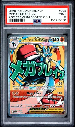 Mega Lucario EX 033 Ascended Heroes Premium Poster Collection Pokemon PSA 9 - Image 1