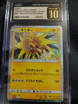 Zapdos 012/032 Trading Card Game Classic CGC Pristine 10 Holo Japanese - Image 1