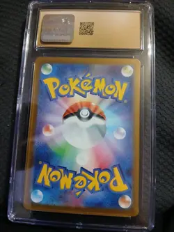 Zapdos 012/032 Trading Card Game Classic CGC Pristine 10 Holo Japanese - Image 2