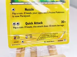 2016 POKEMON TCG 20TH ANNIVERSARY SEALED PROMO HOLO CARD - 26/83 PIKACHU - Image 3
