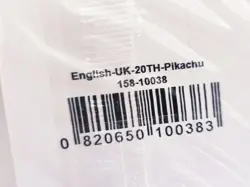 2016 POKEMON TCG 20TH ANNIVERSARY SEALED PROMO HOLO CARD - 26/83 PIKACHU - Image 5