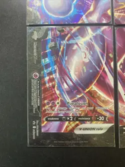 Mewtwo V-UNION [Set of 4] SWSH: Sword & Shield Promo Cards Holo NM - Image 4