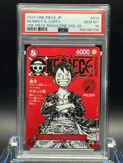 Monkey D Luffy ST21-014 ONE PIECE Magazine Promo Japanese 2025 PSA 10 GEM MT 💎 - Image 1