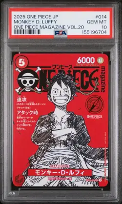 Monkey D Luffy ST21-014 ONE PIECE Magazine Promo Japanese 2025 PSA 10 GEM MT 💎 - Image 3